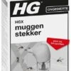 HGX Muggenstekker 1 St -Planten Verkoop hgx muggenstekker 1 st 441x600 61f3f0740d873 l